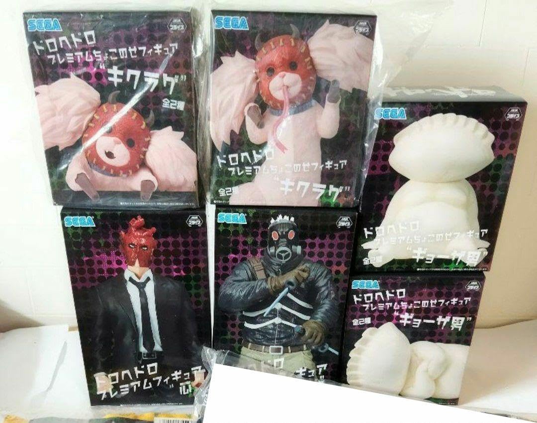 ドロヘドロ プレミアム フィギュア カイマン 心 キクラゲ ちょこのせ