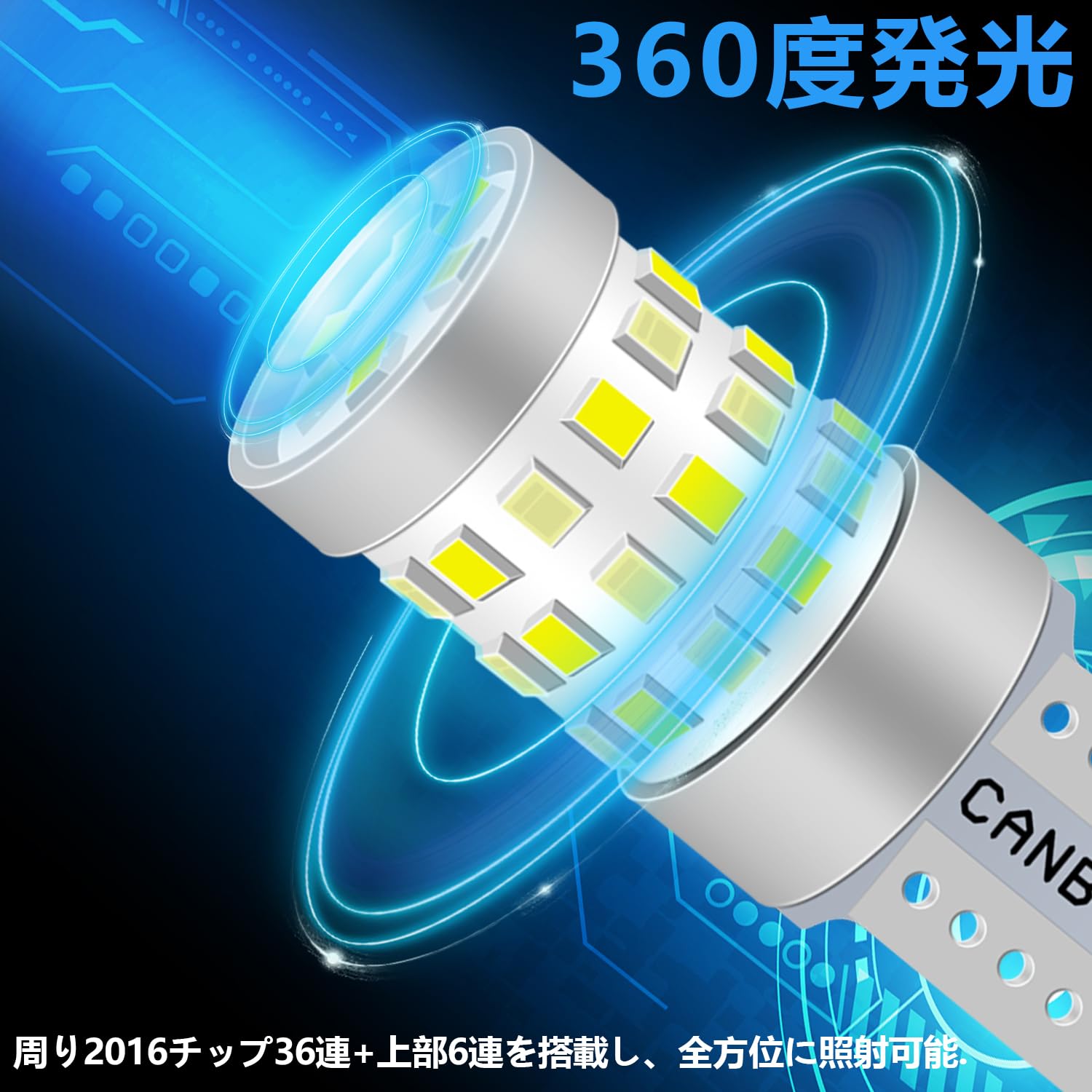 【シアトル】新品同様ランプ2個セット Amazon | オートバイ LED テールライト、テールランプ