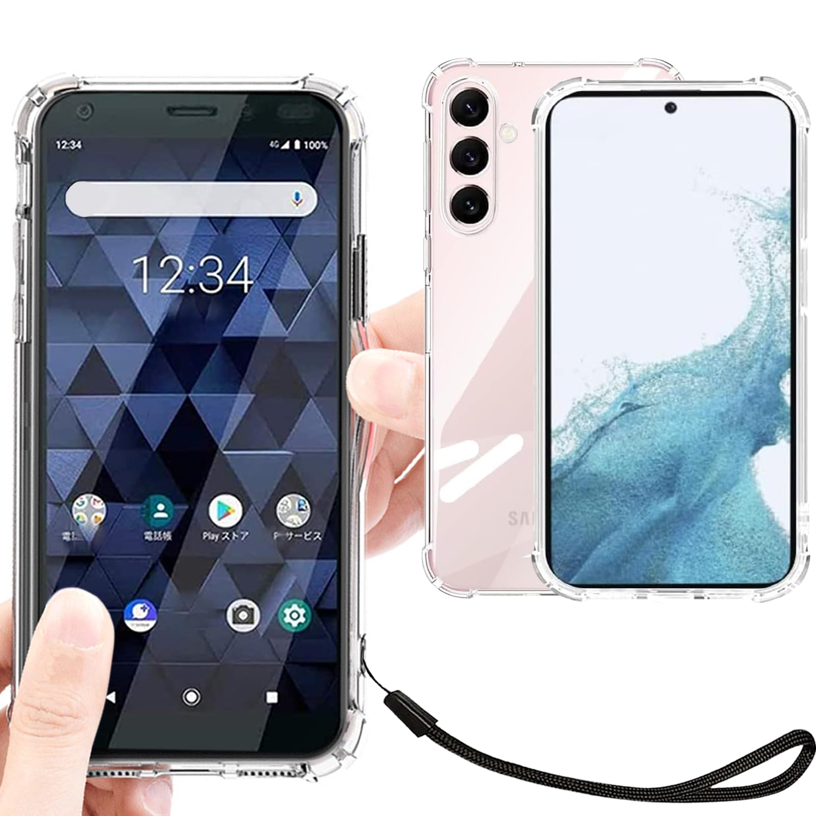 Amazon.co.jp: Galaxy S23 FE SCG24 ケース クリア 透明 カバー 