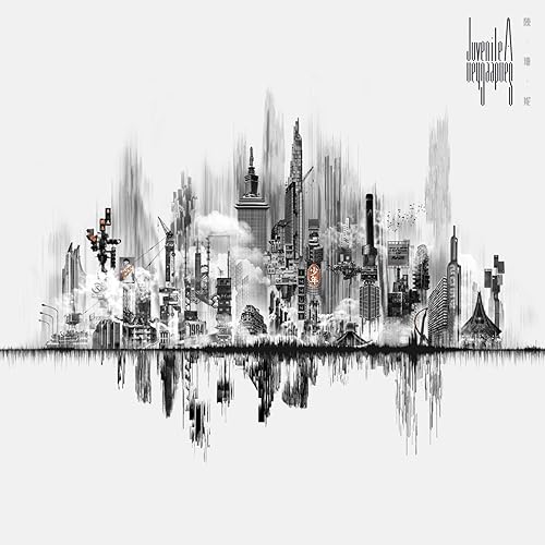 35 (feat. 柯震東)