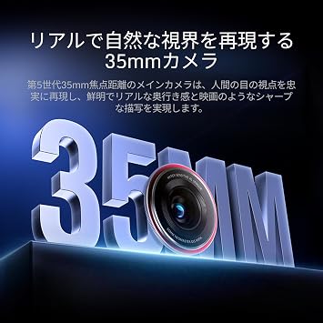 Award-winning VGP2026 nubia Z70S Ultra Japan Version SIM-Free Smartphone 5G 16GB+512GB 6.85 inches 17.4 cm 35mm Lens 1.5K Resolution 6600mAh 64MP Telephoto Macro Camera Snapdragon® 8 Elite Chipset