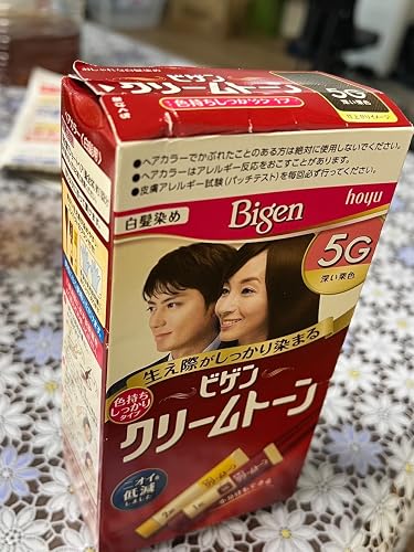 Amazon | ホーユー ビゲン クリームトーン 5MA (深いマロンブラウン) 1