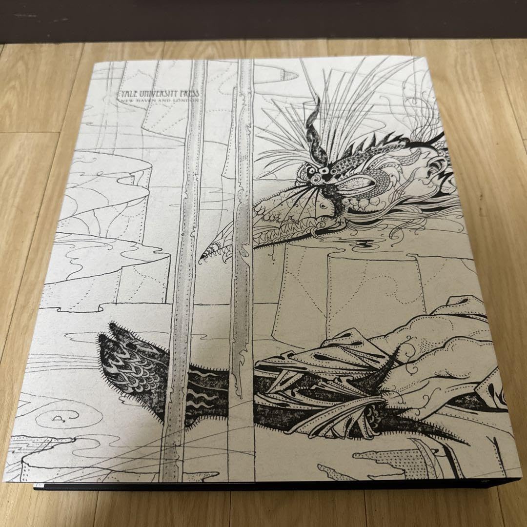 Amazon.co.jp: ビアズリー：カタログ レゾネ（全2巻） : おもちゃ