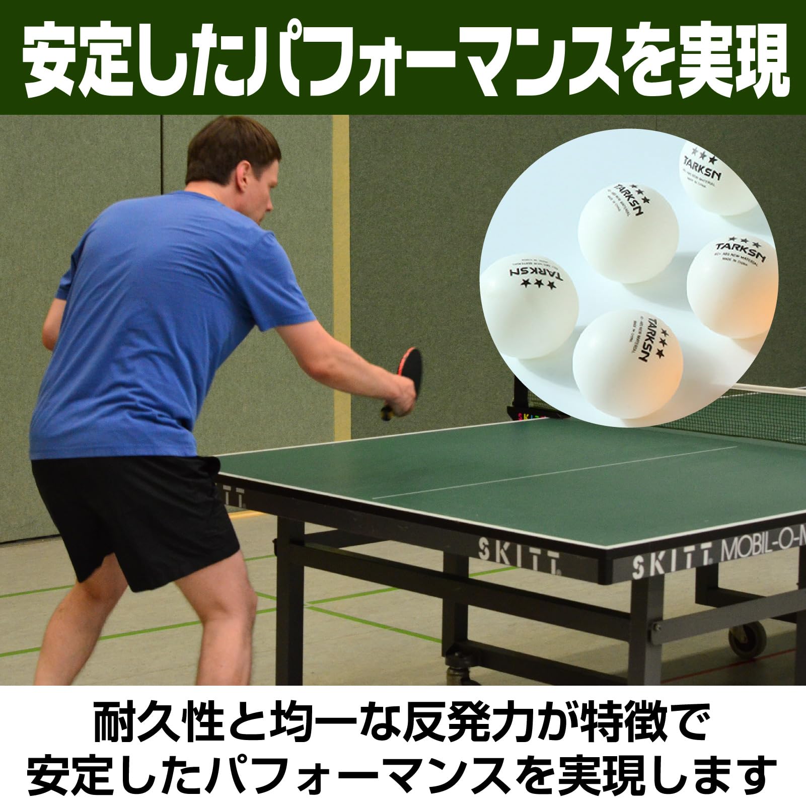 Amazon | Boono 卓球 ボール 100個 練習球 試合球 ピンポン玉 卓球
