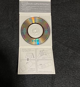 Amazon.co.jp: ※※ C-C-B 信じていれば 8cm シングル CD 廃盤