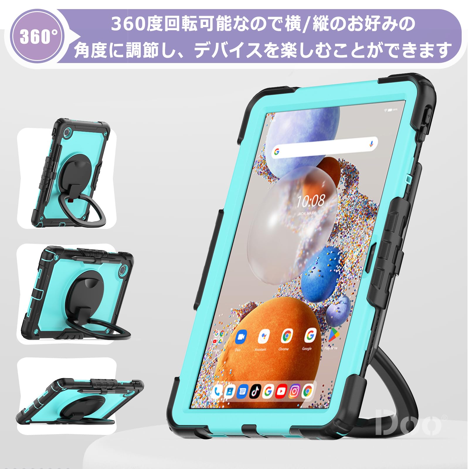 Lenovo - Lenovo Tab B11 ZADA0284JP おまけ付 Lenovo 【公式・直販】タブレット wi-fiモデル メーカー Android