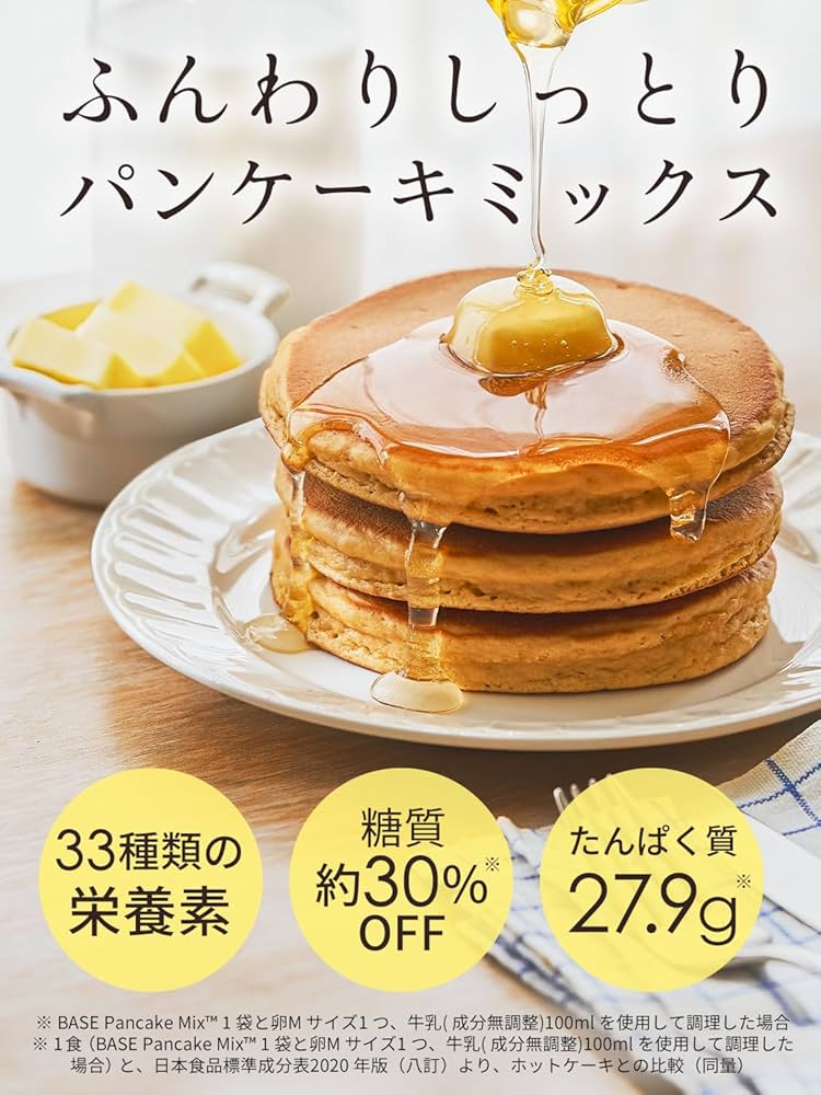 ベースブレッド64袋セット（8種類×8袋） ベースブレッド」の人気商品一覧