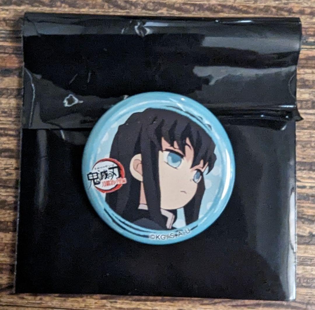 Amazon.co.jp: 鬼滅の刃 時透無一郎 ゆる顔缶バッジ