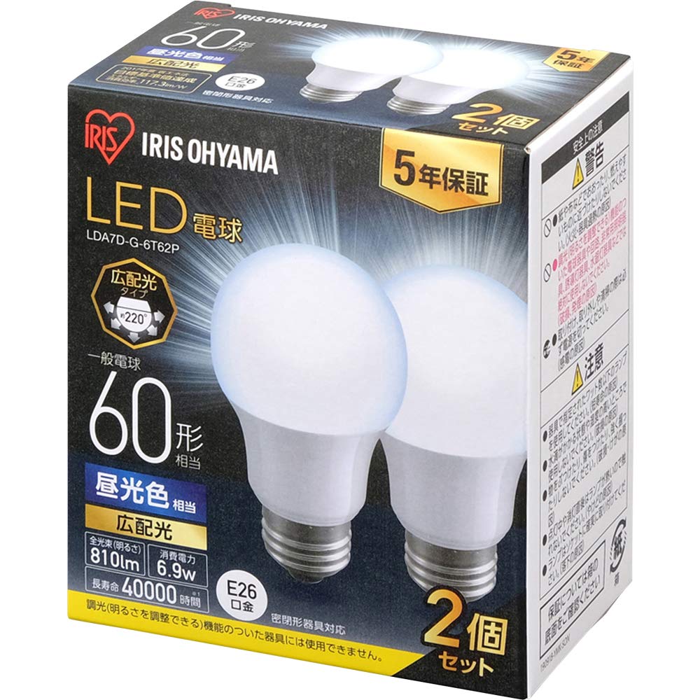 Amazon | アイリスオーヤマ LED電球 口金直径26mm 広配光 60W形相当