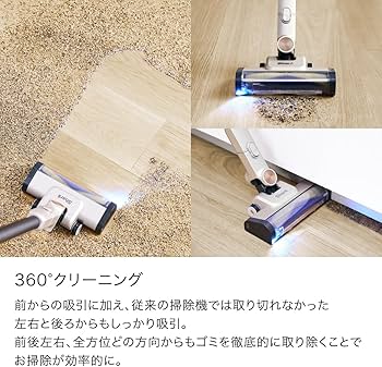 Amazon.co.jp: 【Amazon.co.jp限定】 Shark シャーク 掃除機