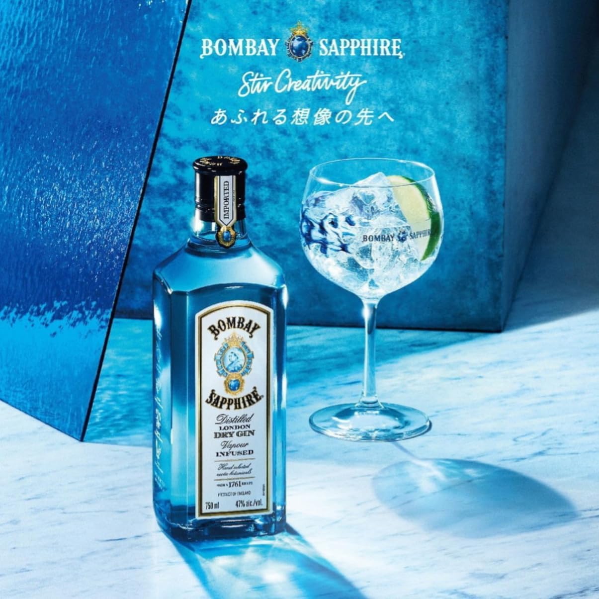 Bombay Sapphire 750ml Premium London Dry Gin from Zambia | Ubuy