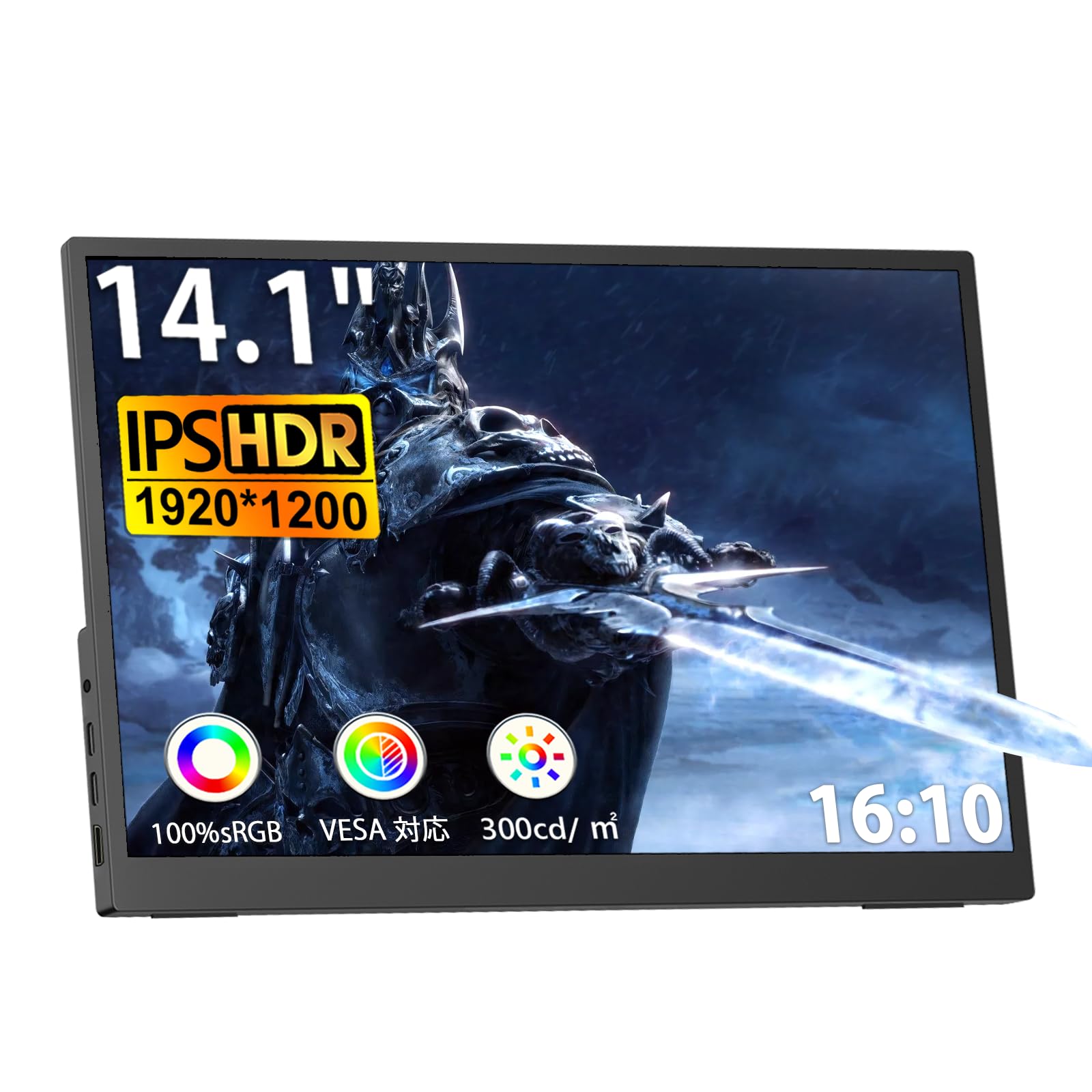 モバイルモニター 14.1 インチ タッチパネル ポータブルモニター 1920*1280 IPS 液晶パネル 軽量薄型 16:10 100% sRGB 300nits 高輝度 Type-C/HDMI 接続 PS4/XBOX/Switch/PC/Mac 対応 商務会議 在宅勤務 リモートワーク
