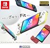 連射・連射ホールド機能搭載任天堂ライセンス商品グリップコントローラー Fit for Nintendo Switch LIGHT GRAY×YELLOWNintendo Switch対応