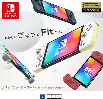 Nintendo licensed product grip controller with rapid fire and rapid fire hold function Fit for Nintendo Switch LIGHT GRAY×YELLOW Compatible with Nintendo Switch