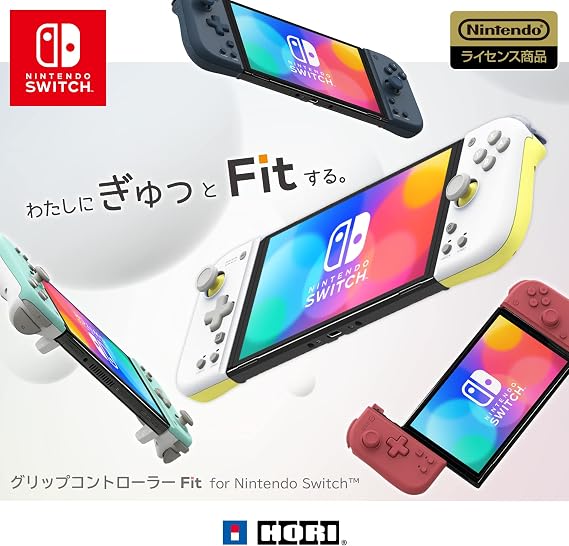 Nintendo licensed product grip controller with rapid fire and rapid fire hold function Fit for Nintendo Switch LIGHT GRAY×YELLOW Compatible with Nintendo Switch