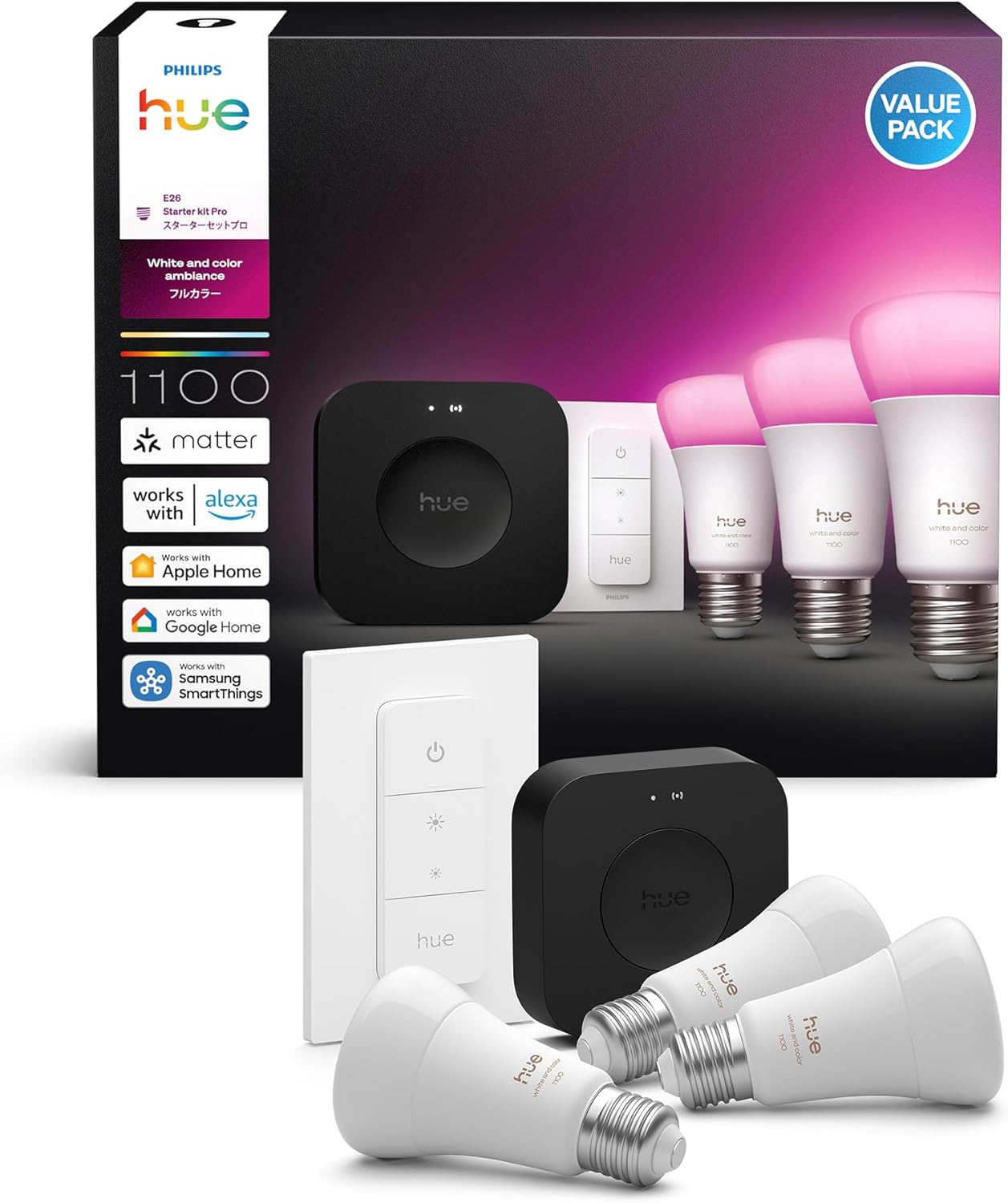 Philips Hue スターターセットv3 ブリッジと電球3個