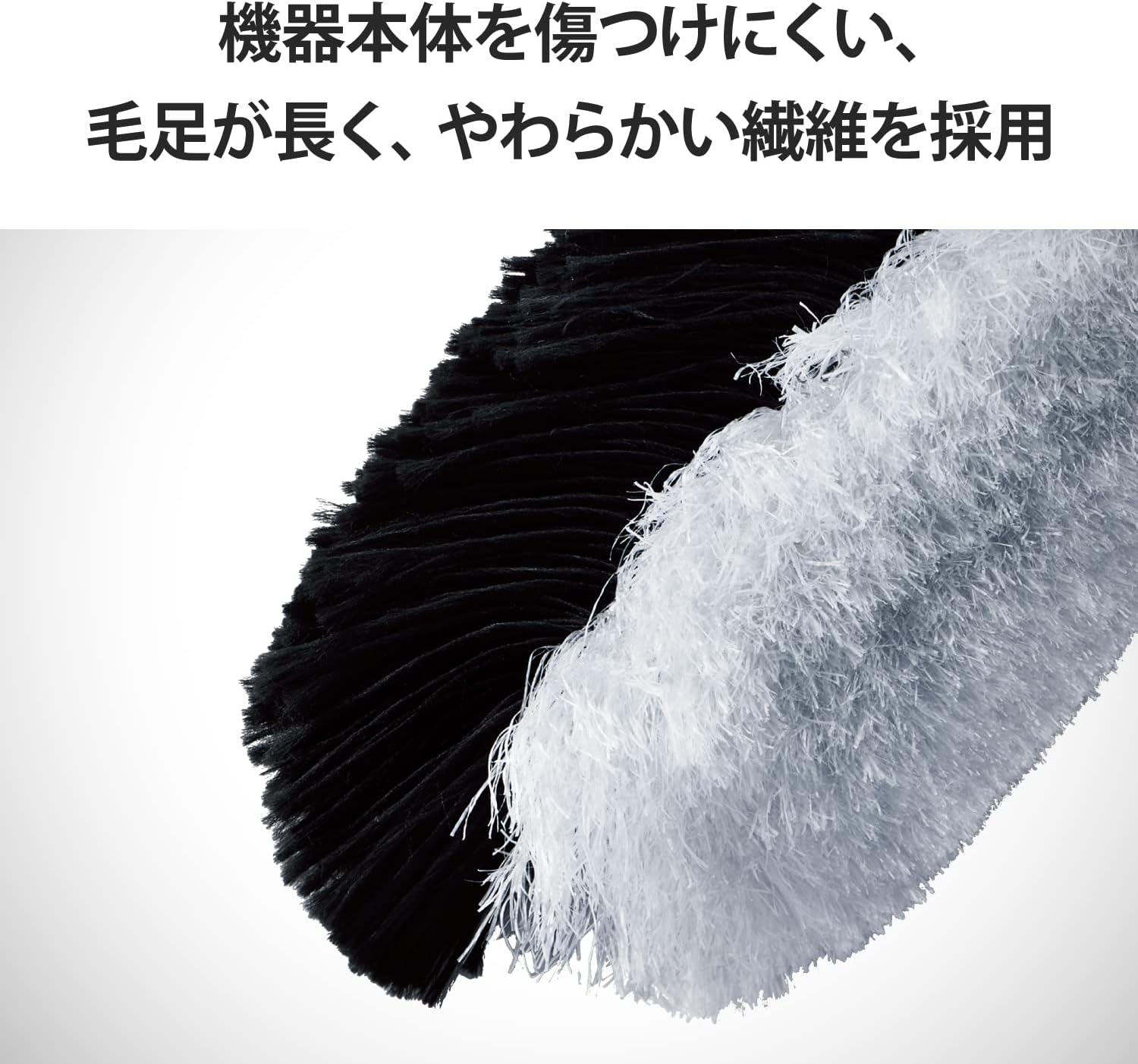 エレコム Elecom AVD-TVBR03MIX Static Electricity Removal Brush, Dust Removal, Handy, 2-Way, Anti-Static Fiber, with Hook Hole, Removes Static Electricity from TV and PC, Prevents Dust, Black and White