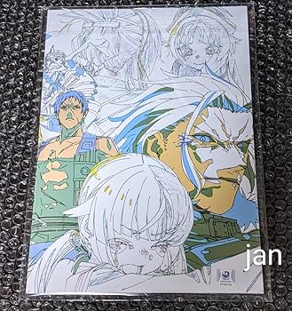 無職転生 原画集 Amazon.co.jp: 無職転生 1期 ティザーpv ed1 原画集 セット