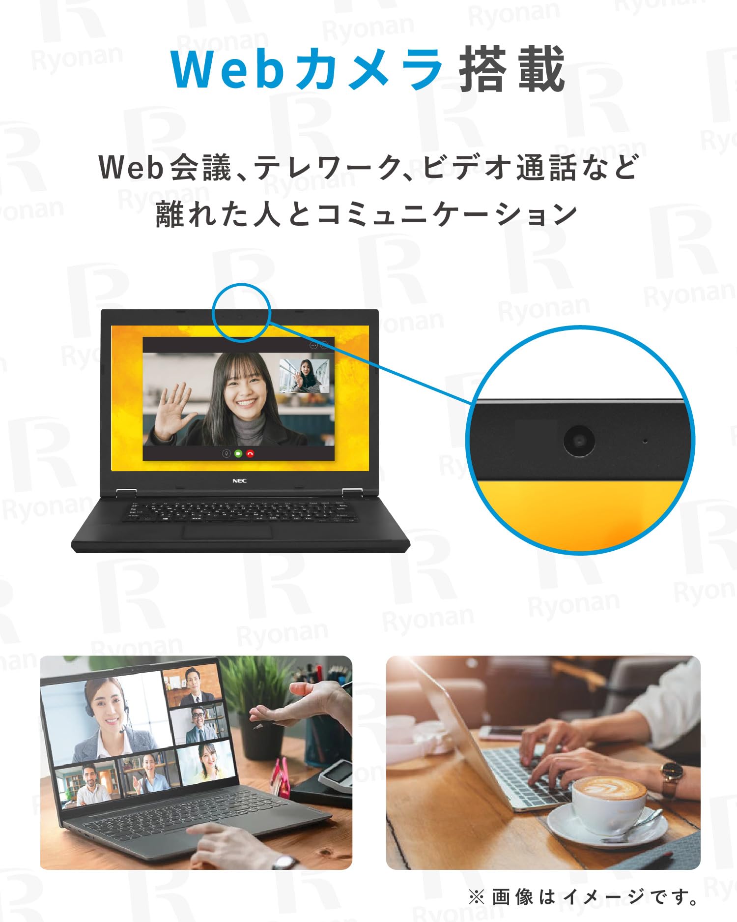 Amazon.co.jp: NEC VersaPro / 15.6型 ノートPC / Win11 / MS Office