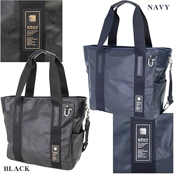 極美品✨森野帆布　SIGNAL FLAG Premium 2way トートバッグ Amazon.co.jp: 森野帆布 x SIGNAL FLAG 2WAY トートバッグ ネイビー