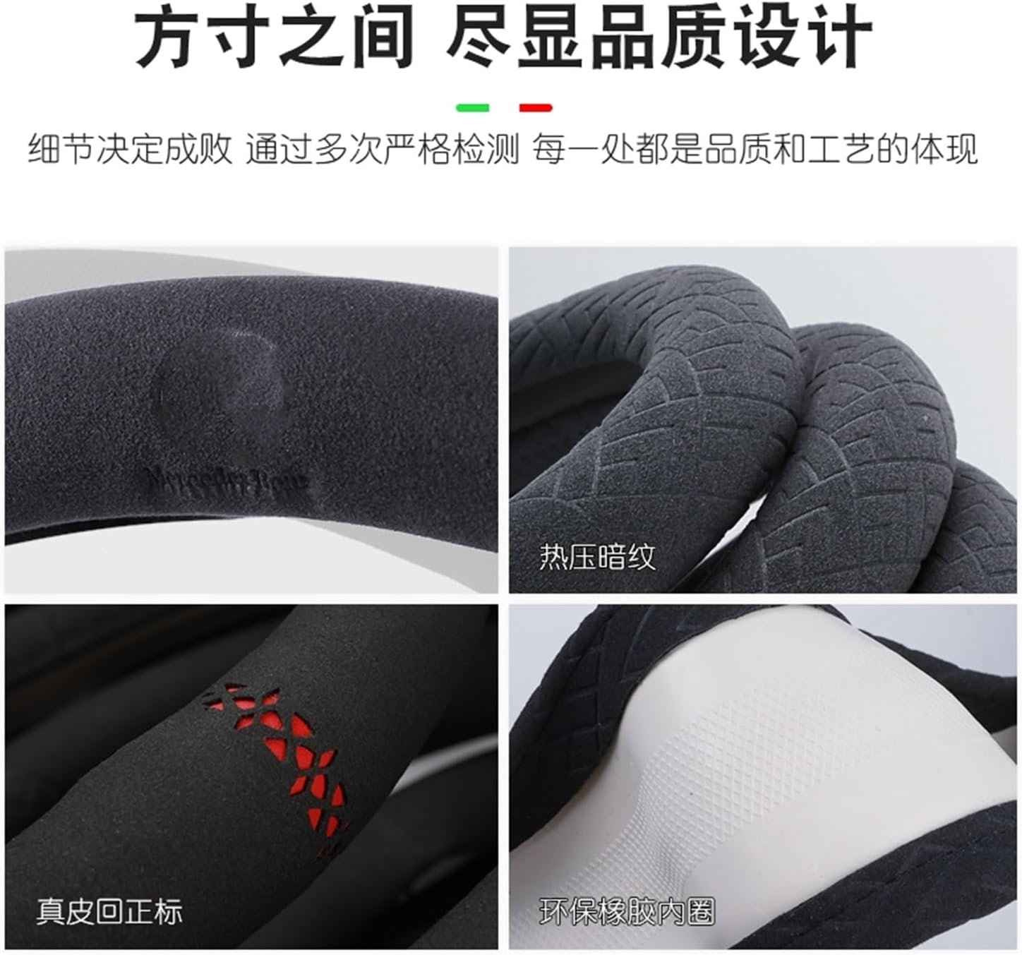 Car Steering Wheel Cover Set Car Steering Wheel Cover D Type Comfortable Leather Fresh and Breathable Car Interior (Color : 7#)