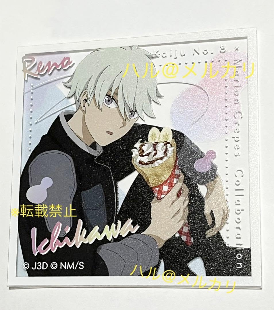 怪獣8号　マリオンクレープ　市川レノ　箔押し　缶バッジ　5個セット 怪獣8号マリオンクレープ市川レノ箔押し缶バッジ5個セット