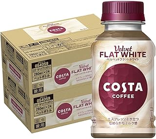 コカ・コーラ コスタ ベルベットフラットホワイト 280ml×2ケース/48本 冷温兼用PET