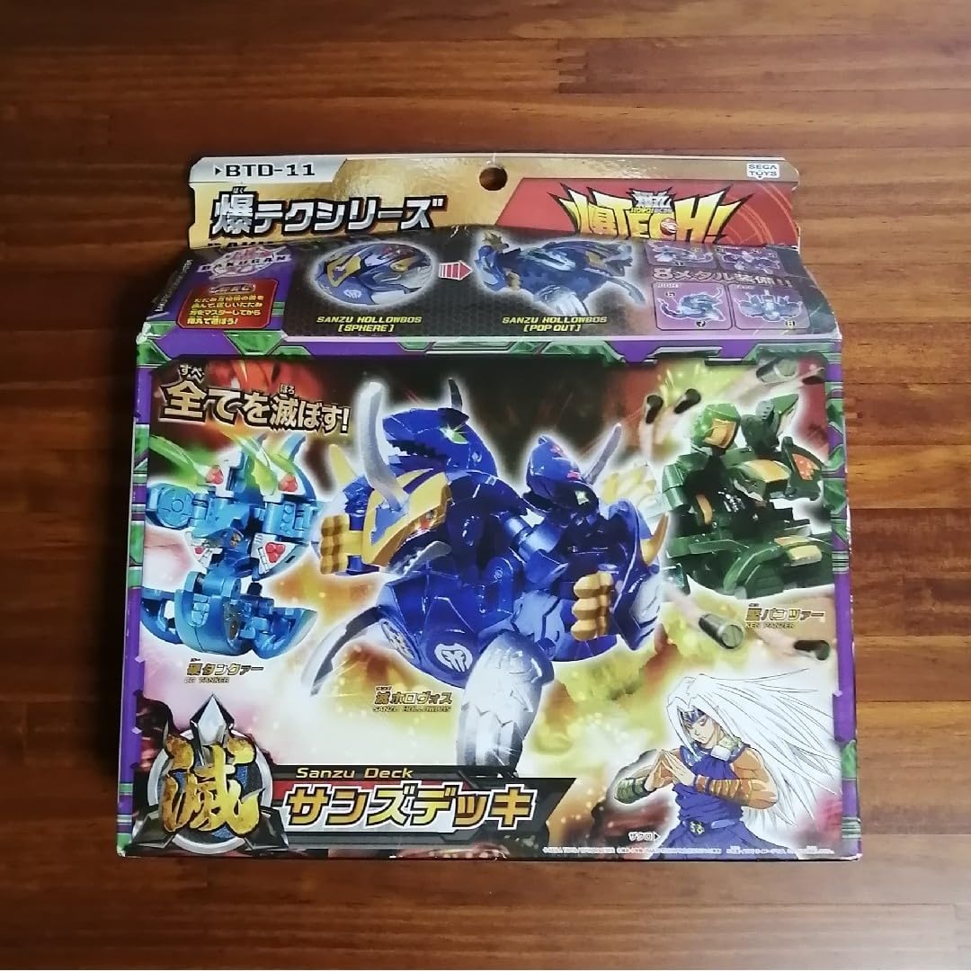 BAKUGAN 爆TECH サンズデッキ 滅ホロヴォス 爆丸 爆テク 王 【爆丸】超重量