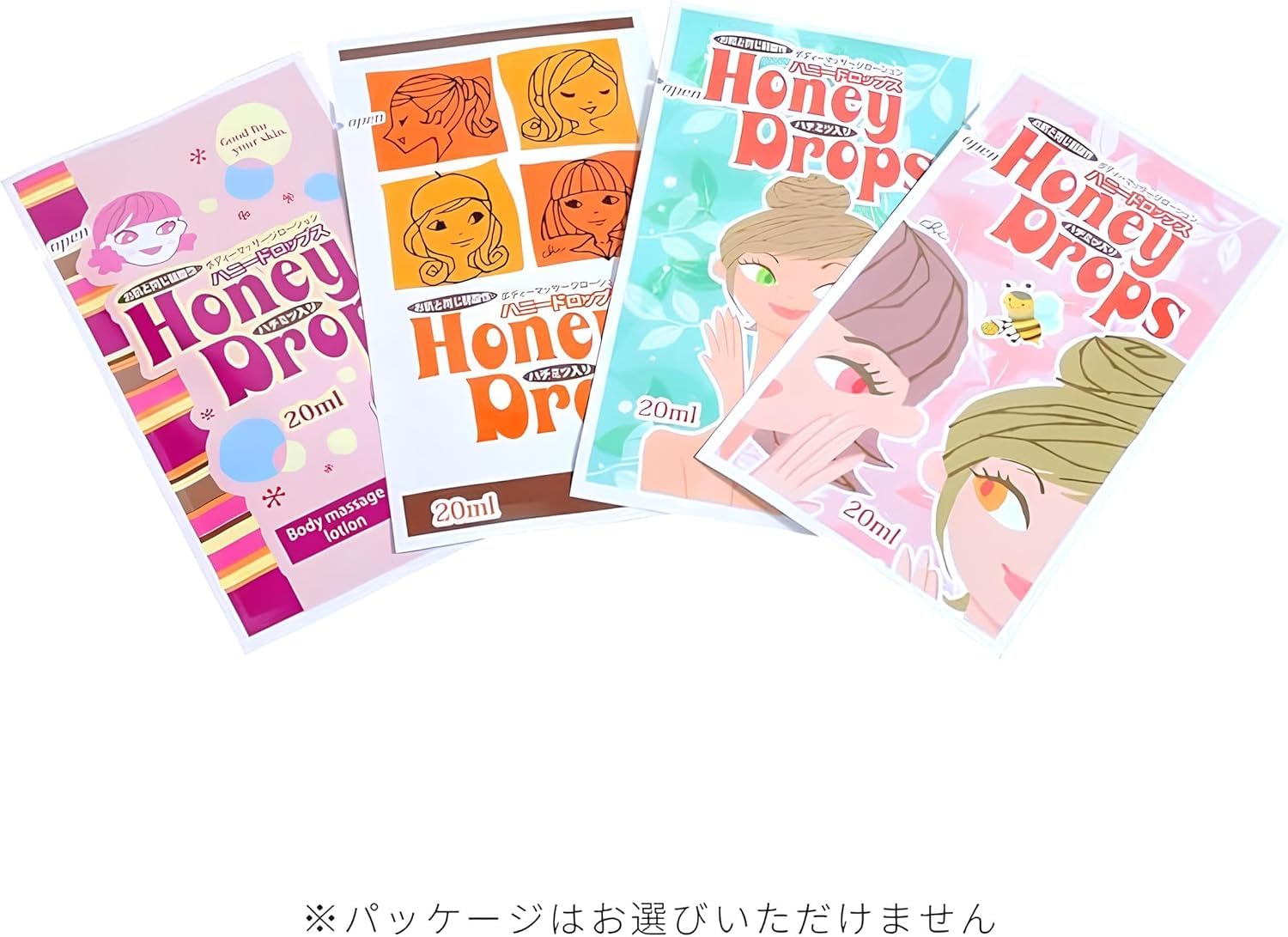 Amazon | かわいい コンドーム 3箱セット(合計30個) オカモト