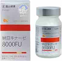 Amazon | 富山薬品 こだわりの濃縮 ナットウキナーゼ 8000FU 120