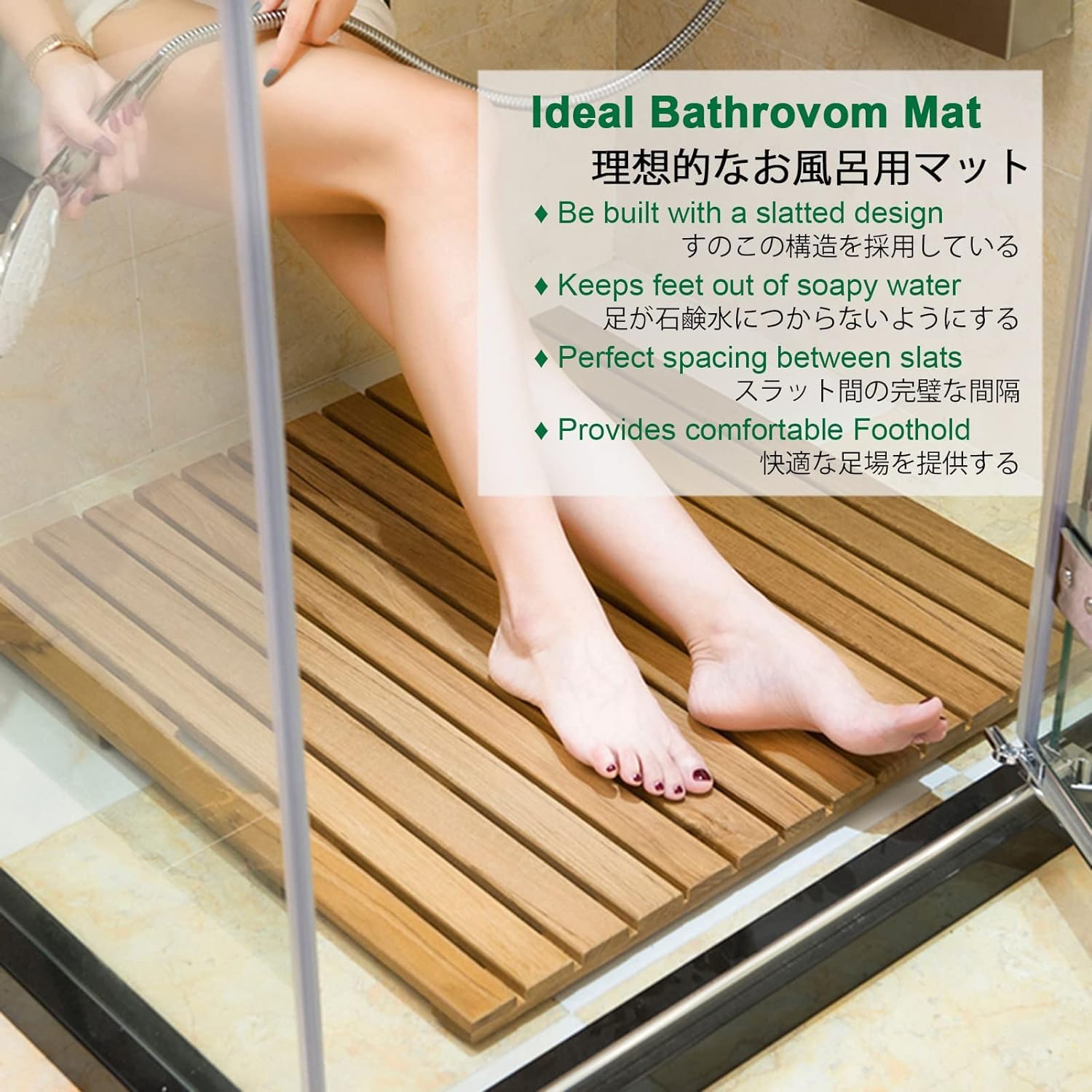 Tappetino da bagno antiscivolo in legno di teak per adulti anziani comodo tappetino da doccia 70 x 70 cm per pavimento del bagno superficie antiscivolo piattaforma di sicurezza per anziani