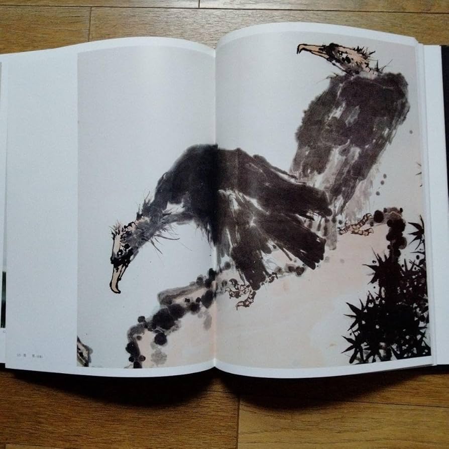 中国水墨画巨匠 李苦禅大型収蔵品画集 中国美術研究者座右の書希少貴重 Amazon.co.jp: 中国水墨画巨匠 潘天寿大型収蔵品画集 中国美術