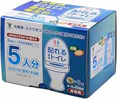 山善　配れるトイレ Amazon｜[山善] 配れるトイレ 5回×5人分セット 非常用 水がなく