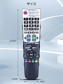 SHARPシャープ テレビ32インチ LC-32H40リモコン付 リモコン付き】SHARP LC-32H40 32インチ液晶テレビ シャープ