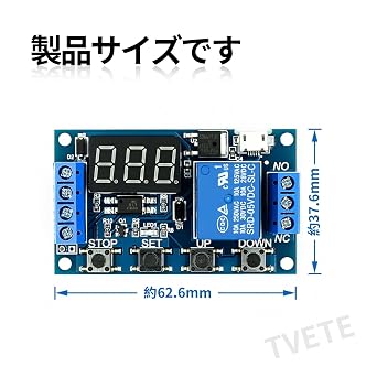 TVETE Automation Relay Timer Relay Module 3 Pack DC 6V-30V LED Display Timer Switch Module Digital Delay Timer Control Switch Convenient Operation Easy to Use