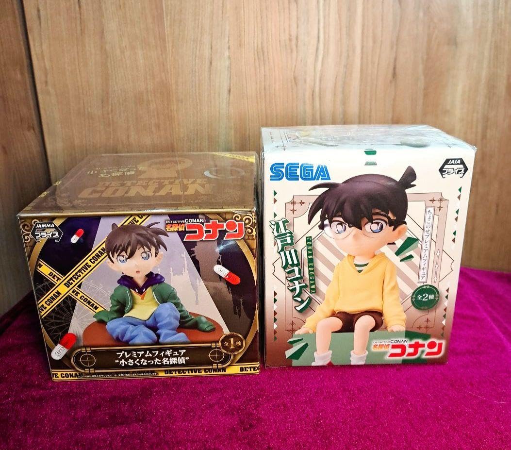 Amazon.co.jp: コ ナ ン 小さくなった名探偵 ちょこのせプレミアム