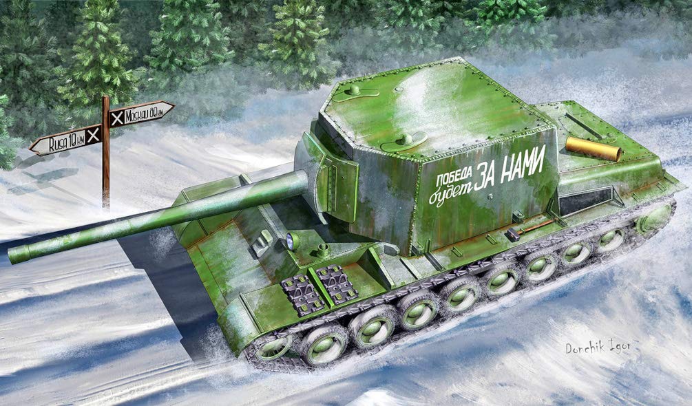 Amazon | トランペッター(TRUMPETER) 1/35 ソビエト軍 Su-100U重駆逐 
