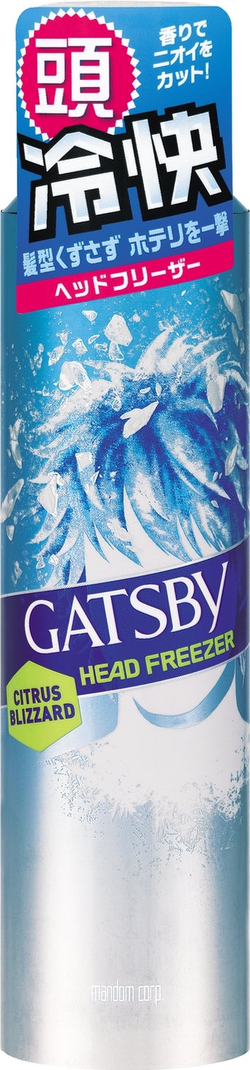 Amazon.co.jp: GATSBY (ギャツビー) ヘッドフリーザー シトラス
