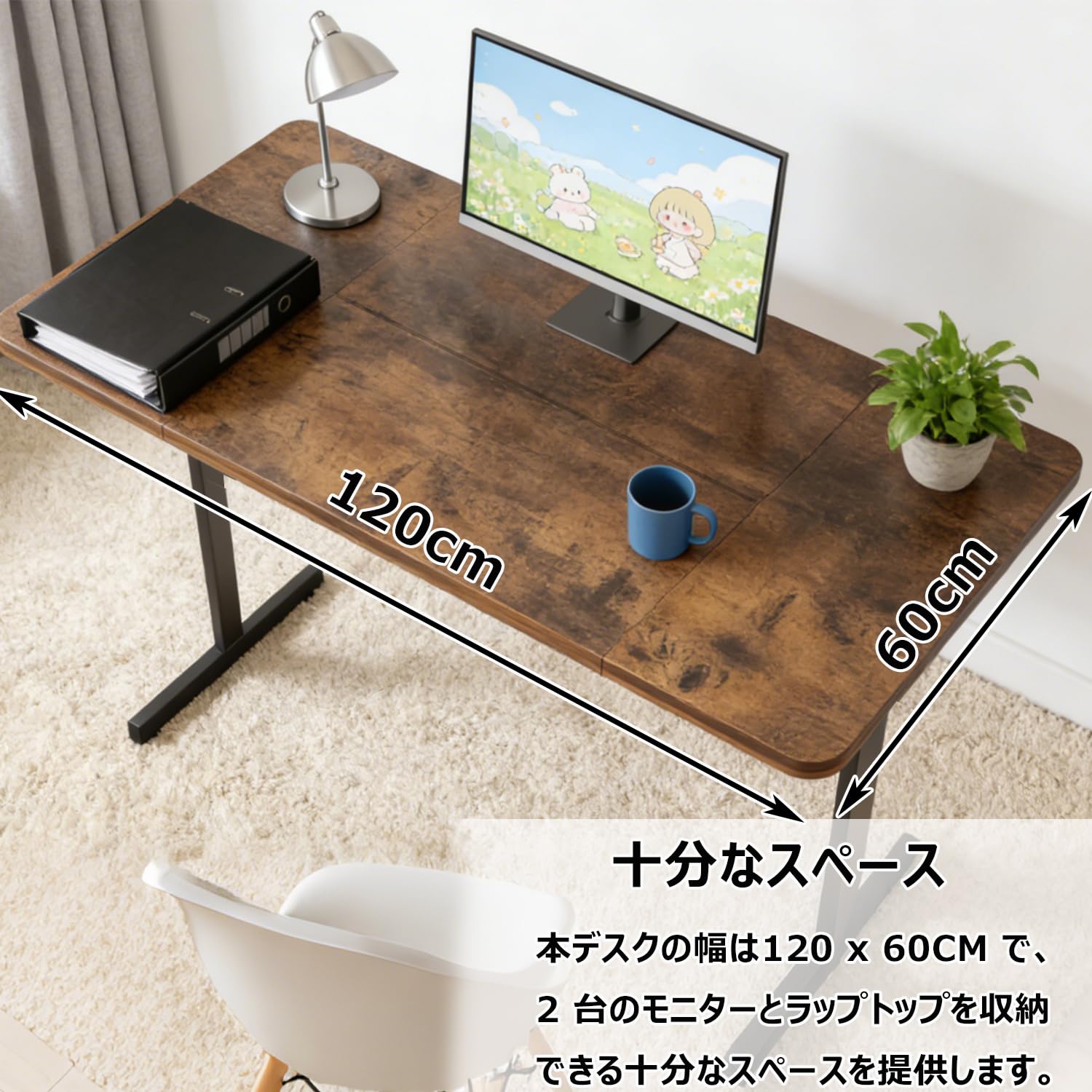 Amazon | Radlove デスク 机 パソコンデスク PC テーブル 幅120cm×奥行