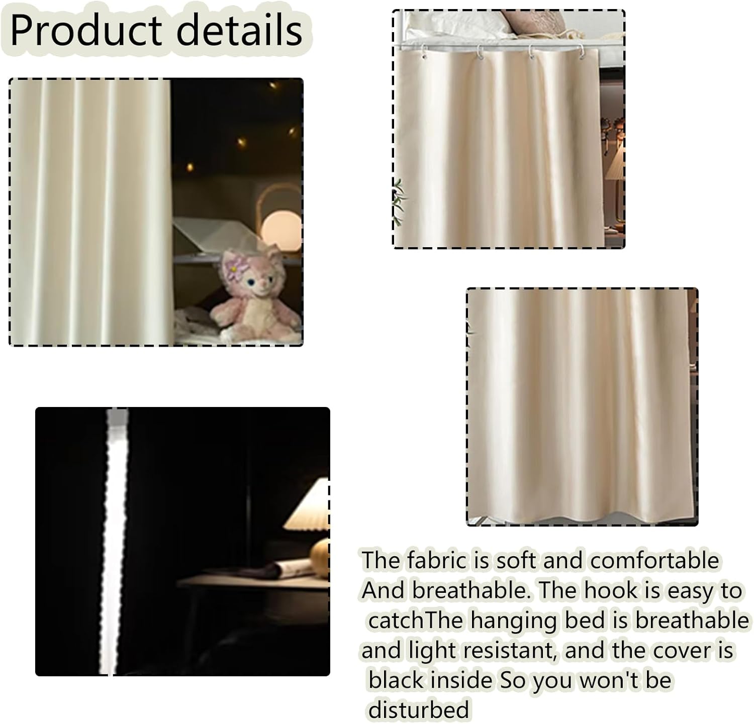 厚手遮光二段ベッドカーテン 寮の部屋 プライバシー キャノピー ボトムロフト、ベージュ、2枚