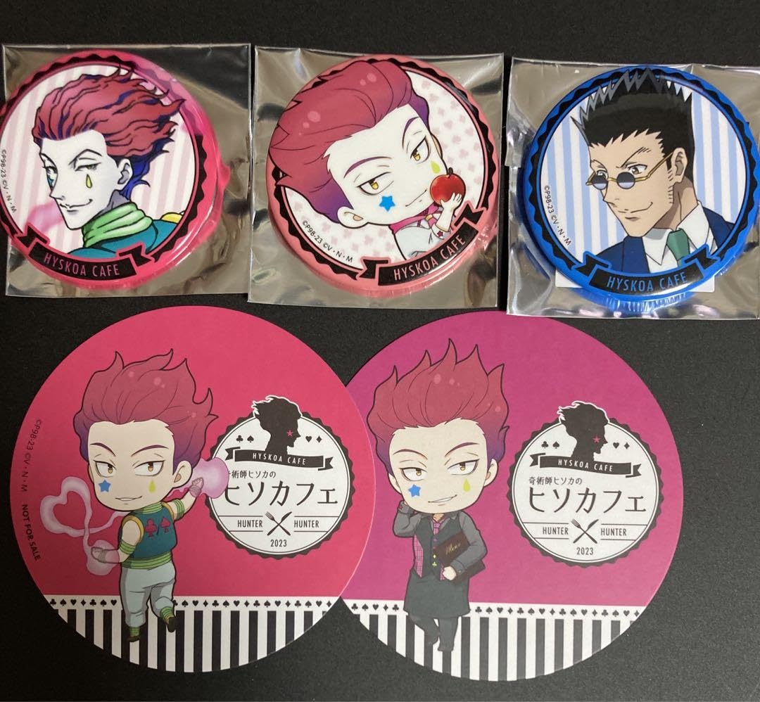 Amazon.co.jp: ハンターハンター 奇術師 ヒソカフェ アニメイトカフェ