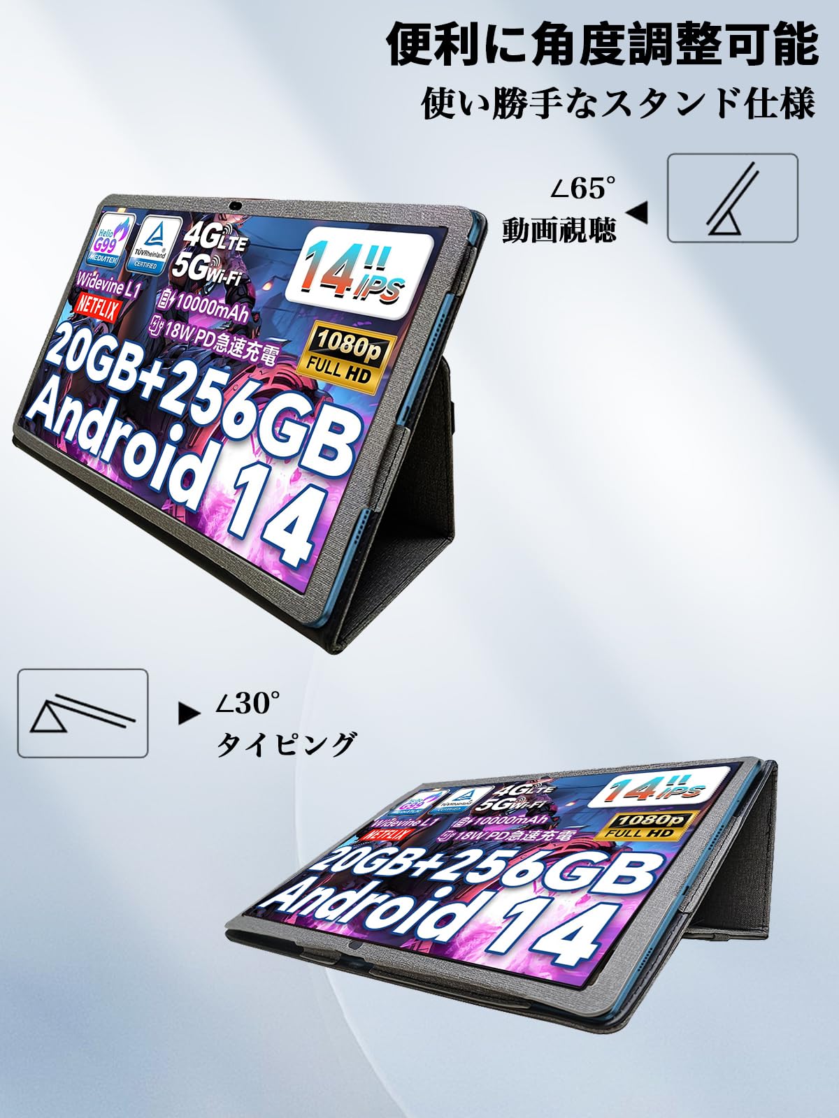 Amazon.co.jp: For Teclast T70 ケース 軽量 Teclast T70 タブレット