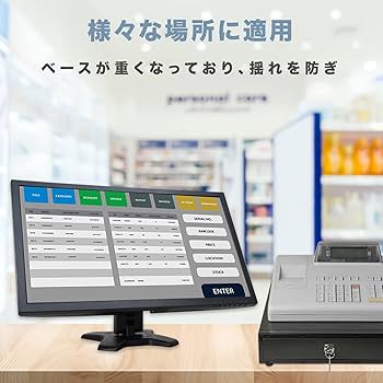 Amazon.co.jp: ErgoGrade タッチスクリーンスタンド 最大21.5