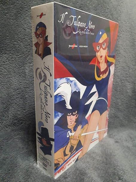 Amazon.co.jp | ラ・セーヌの星 全39話 DVD-BOX 新品 未開封 | ホビー 通販