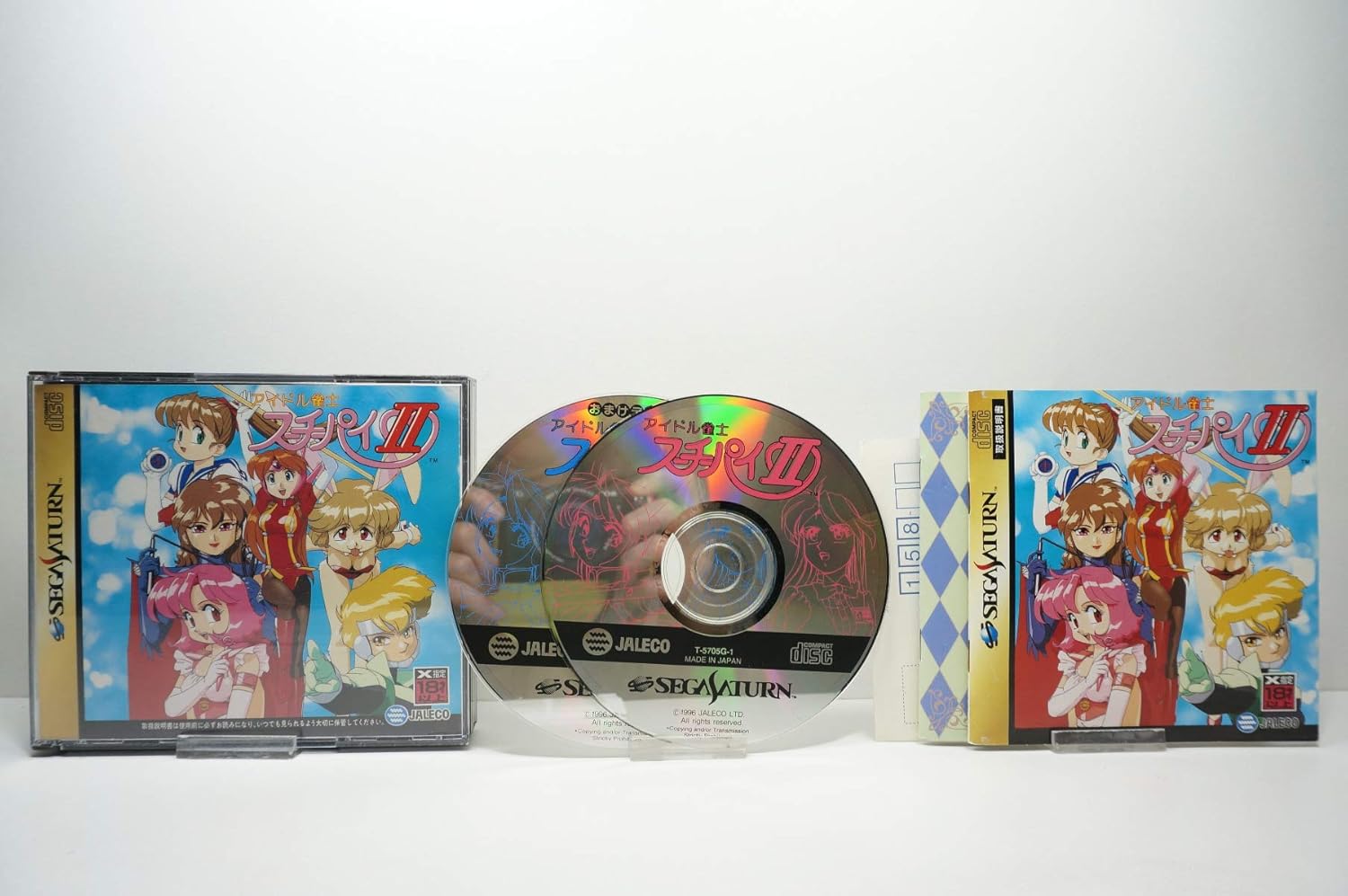 Amazon アイドル雀士スーチーパイ2 ゲームソフト