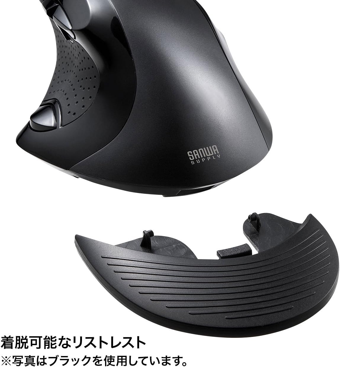 Amazon Co Jp Sanwa Supply Ma Ls24r Ergo Laser Mouse Red Electronics