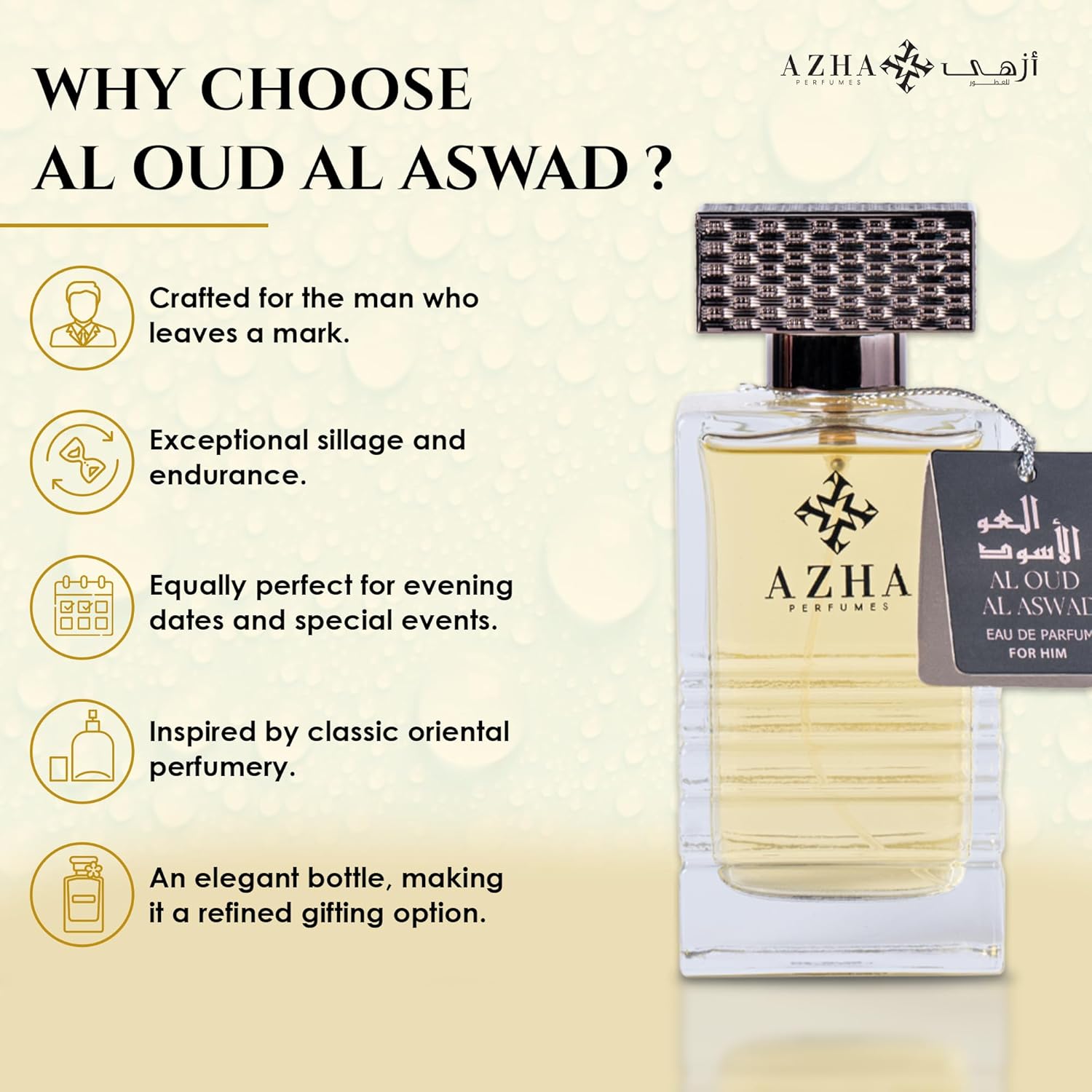 Azha Perfumes Emerald Nebula Al Oud Al Aswad Eau de Parfum for Men, 3.4 Fl Oz / 100 mL, Long Lasting Arabian Perfume Spray, Spicy Woody Oud Fragrance with Spicy, Cedarwood, Amber, Luxury Scent