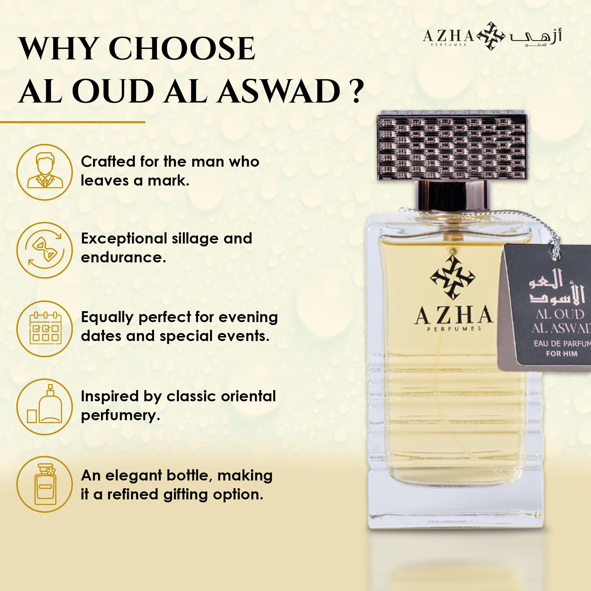 サバハ アル ワード 香水 100 ml Amazon.com : Azha Perfumes Emerald Nebula Al Oud Al Aswad Eau de