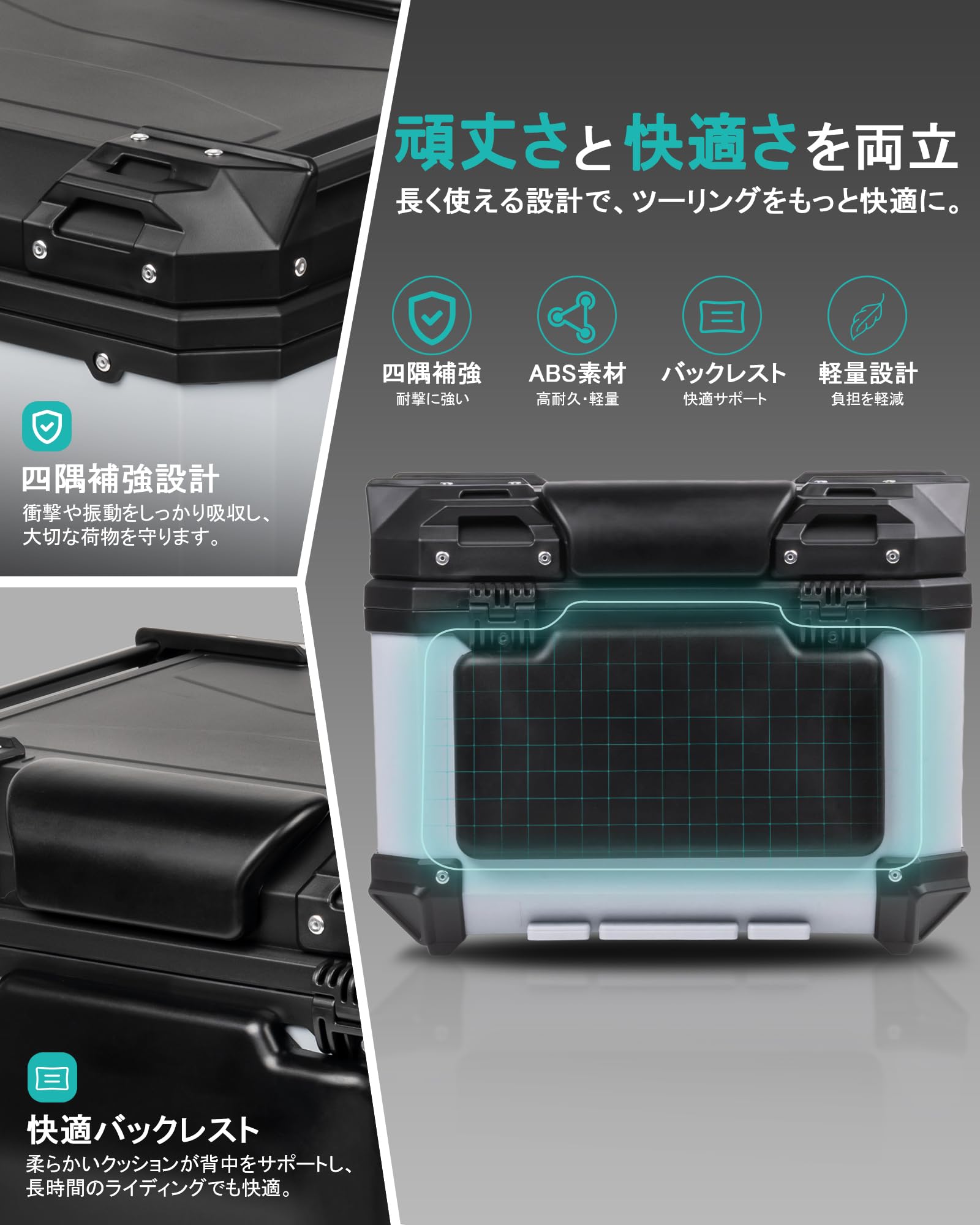 Amazon | HI-LINE バイク リアボックス 【ダイヤルロック式】 トップ