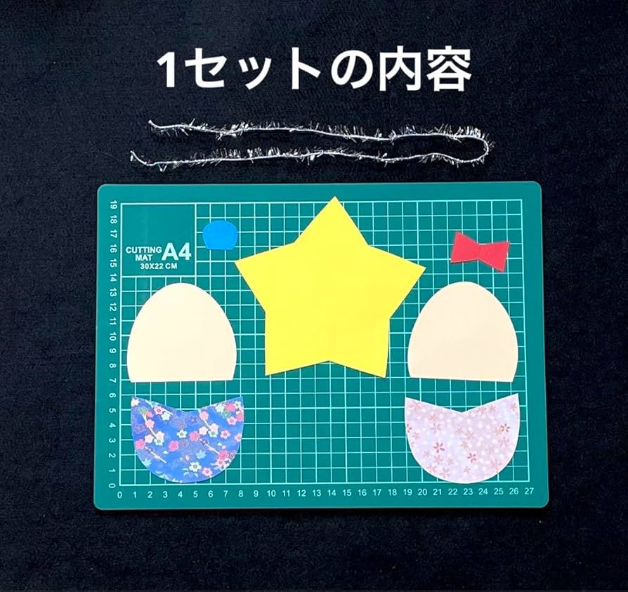 七夕　製作キット　吊るし飾り　壁面飾り　織り姫　彦星　保育　高齢者　クラフト Amazon.co.jp: 七夕 製作キット 吊るし飾り 壁面 保育 高齢者